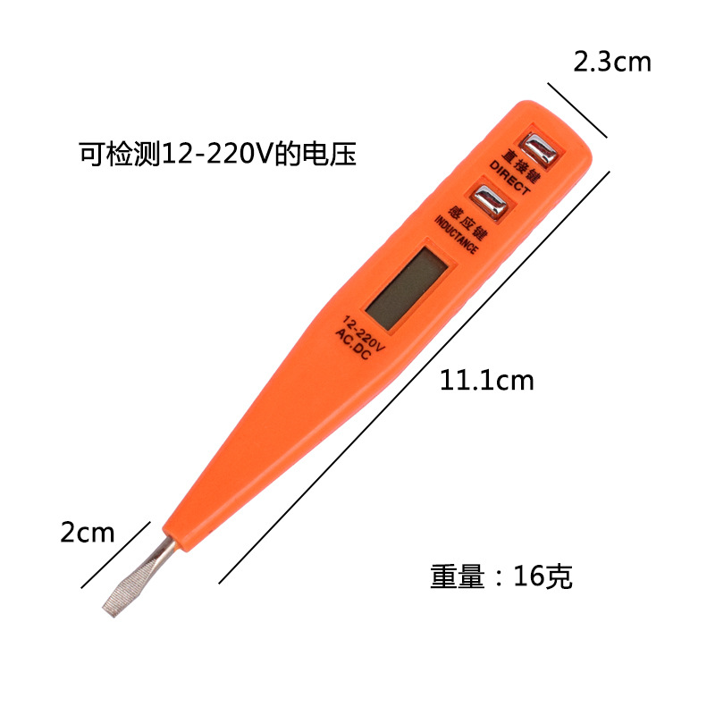 Factory direct supply Sorende set tool kit special electric pen screwdriver can detect voltage details Picture