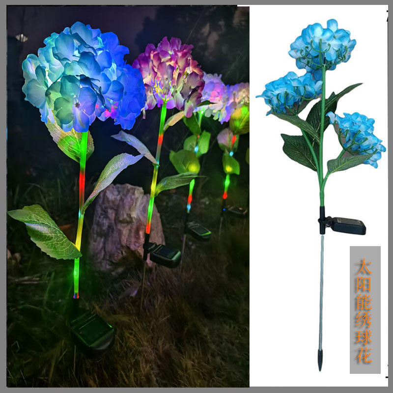 Solar single-head 3-head hydrangea LED courtyard garden decorative light, lawn outdoor waterproof ground insert light full figure