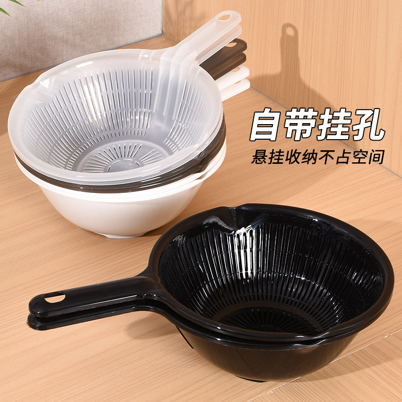 Plastic draining basket, kitchen vegetable washing and rice-washing basket, fruit and vegetable cleaning basket with handle, double-layer vegetable washing and draining spoon, vegetable washing basin details Picture