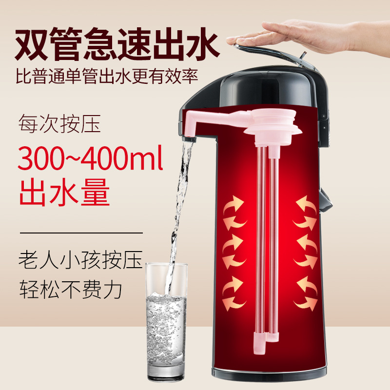 Pneumatic thermos, household warm tea bottle, insulated kettle, large-capacity press-type thermos, portable water bottle, thermos details Picture