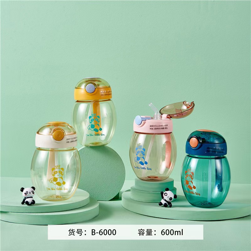 Straws, baby and children's shipping fees, space cups, portable sports and fitness cups, heat-resistant and shockproof student cups full figure