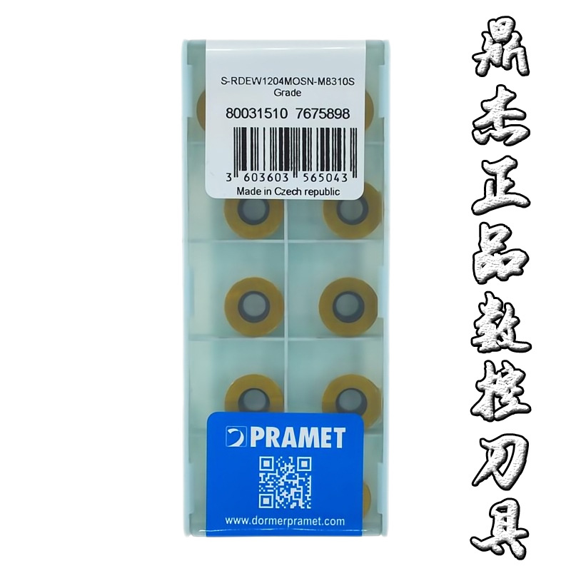 PRAMET S-RDEW1204MOSN M8310S/RPMW1204MOSN M8310 Original R6 details Picture