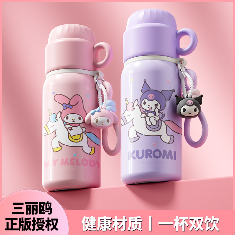 Sanrio family cartoon fashionable portable thermos cup, home handle for easy carrying, silk-screened double drinking cup full figure
