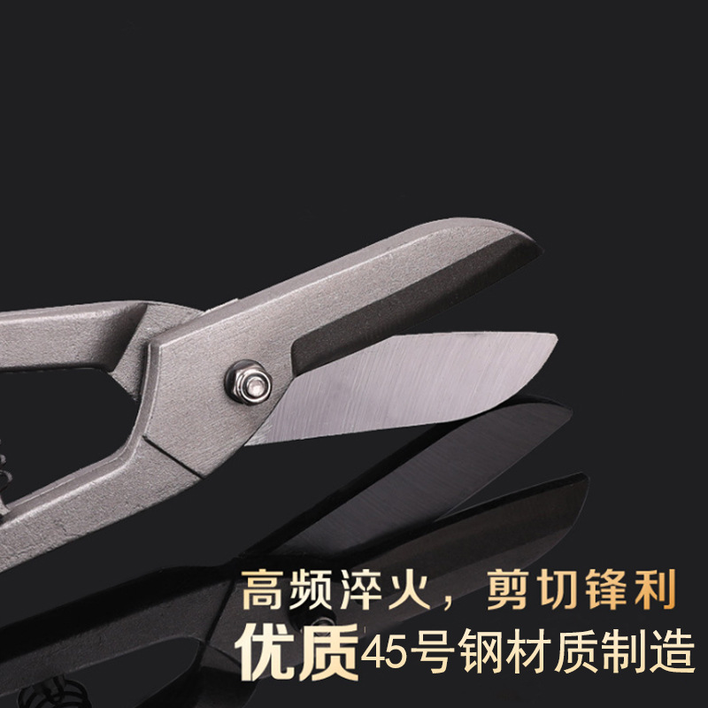 Original manufacturer's heavy-duty manual iron shears, manual galvanized iron shears, multi-functional labor-saving shears, German-style iron shears details Picture