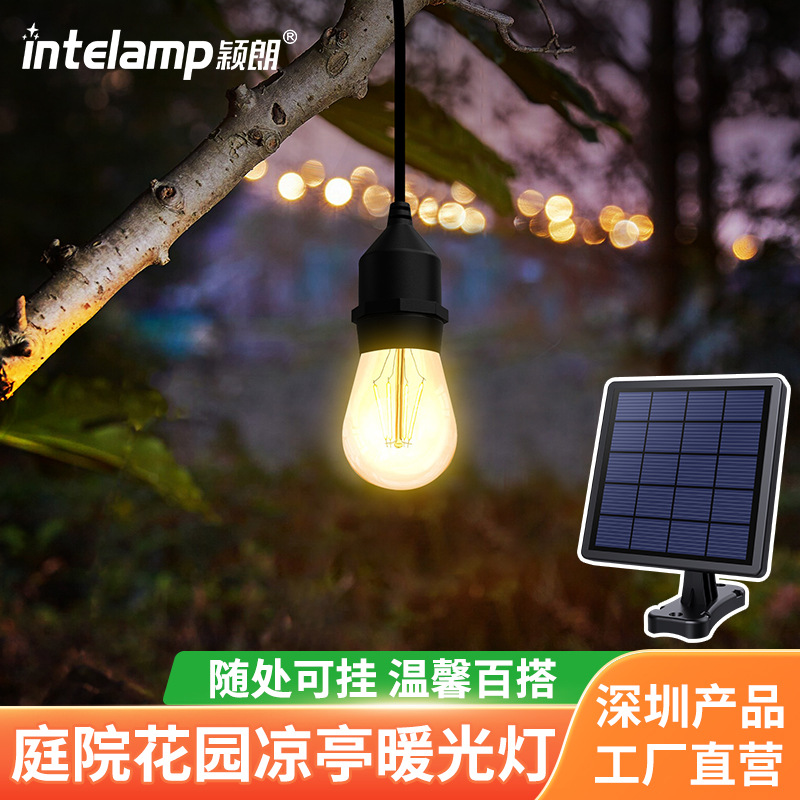 Yinglang Solar outdoor Courtyard landscape garden fence umbrella frame Yard Corridor home hanging chandelier LED waterproof full figure