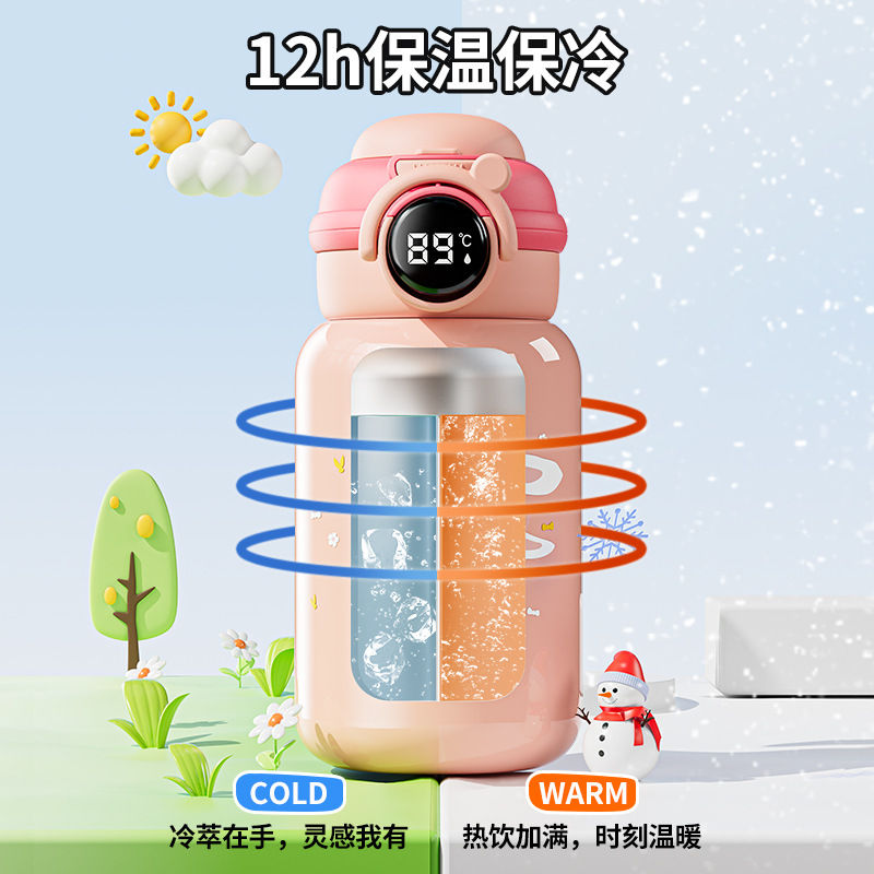 Smart insulated cup for children 316, special water bottle for students to go to school, anti-drop straw cup, girls' high school appearance level gift box set Specification drawing
