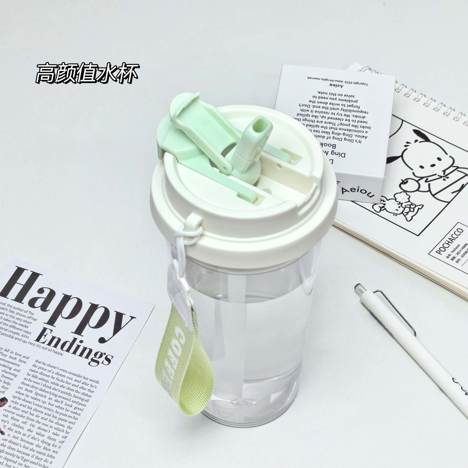 The new Lily of the bell water cup for women has a high appearance level. The 2024 new summer household large-capacity high-temperature resistant double-drinking straw cup Application Scenario