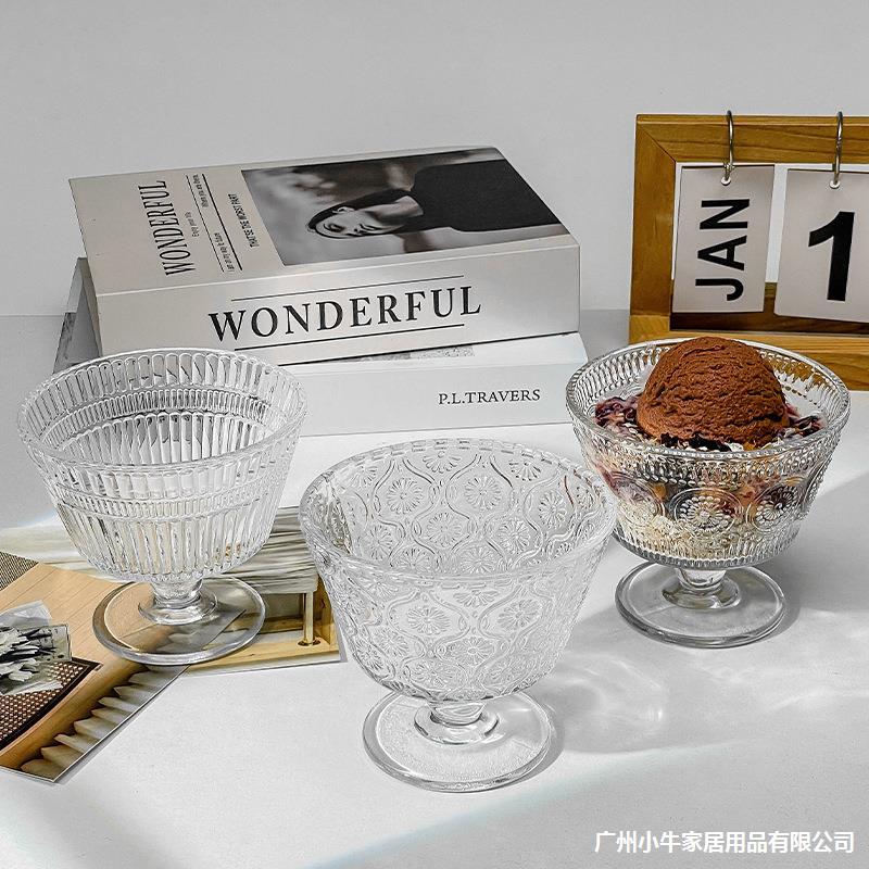 Retro embossed sunflower dessert highball cup, vertical patterned glass cup, ice cream pudding cup, yogurt ice cream cup, commercial details Picture