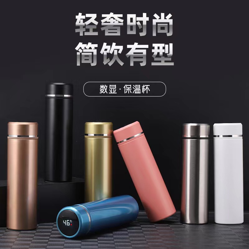Intelligent temperature display 316 stainless steel insulated cup, portable tea and water separation cup for men and women, high-end business gift cup full figure