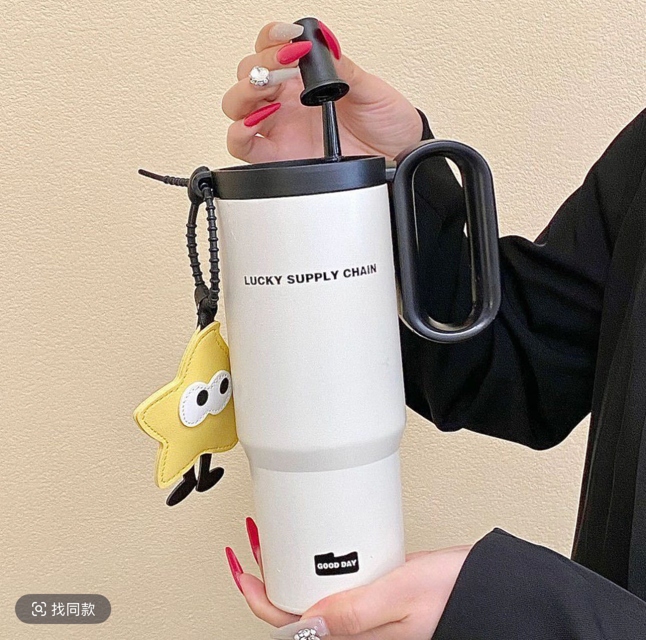 Portable 316 new stainless steel insulated cup, large-capacity water cup, straw water cup, car travel coffee cup for women Specification drawing