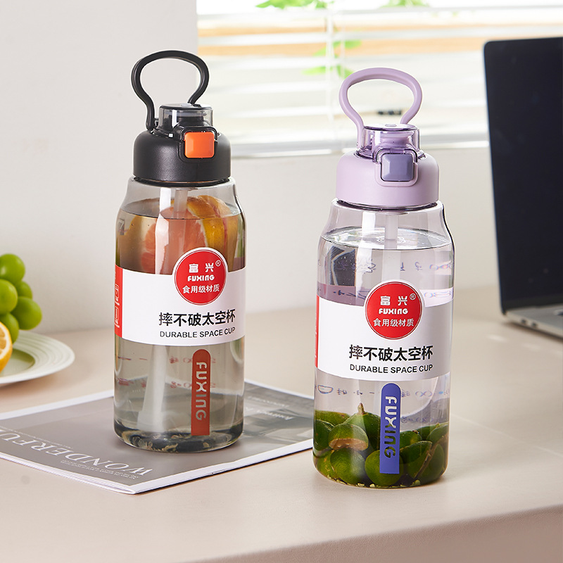 Summer men's and women's travel cups, outdoor simple and portable cups, pc space cups, portable hand-held straw cups, fitness plastic cups details Picture