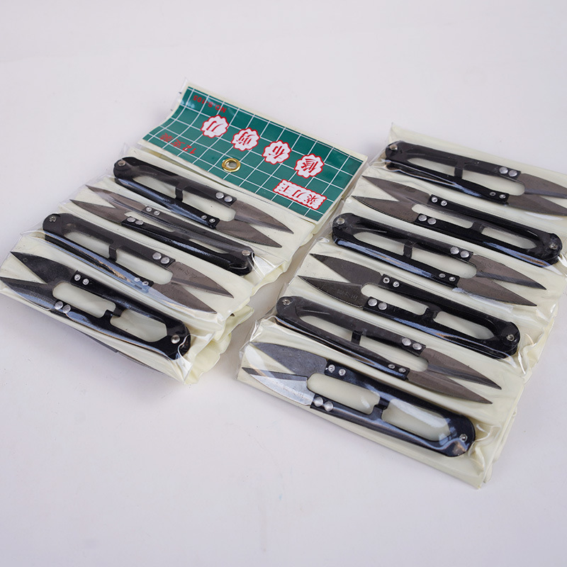 "Kitchen knife King yarn scissors, genuine trimming thread ends, spring scissors, cross-stitch U-shaped scissors, high-carbon small scissors, edge trimming scissors. details Picture