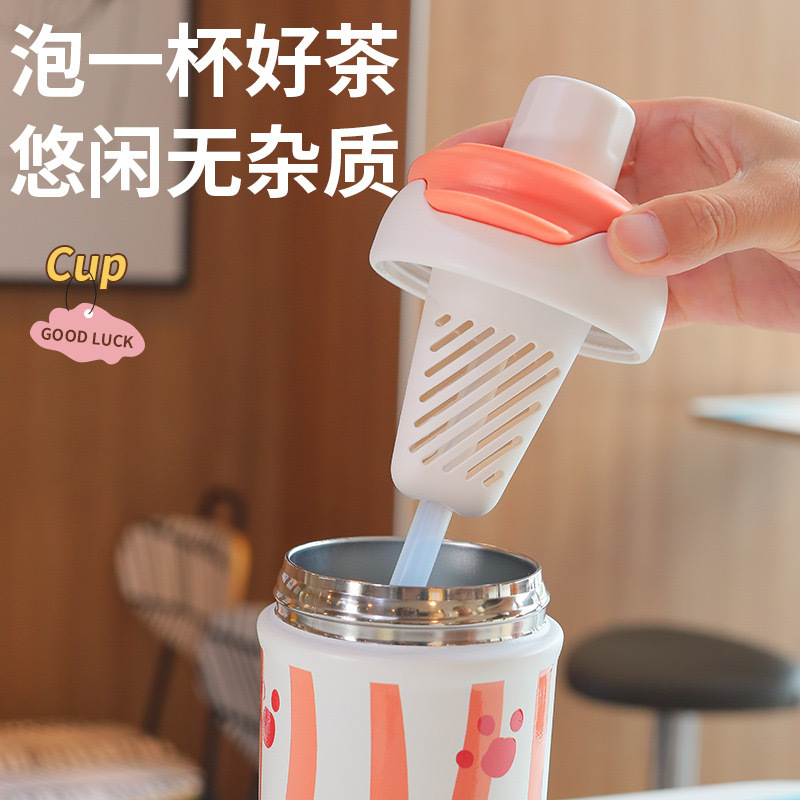 New 316 stainless steel insulated cup, portable hand-held straw cup, high appearance level coffee cup, male and female student water cup Specification drawing