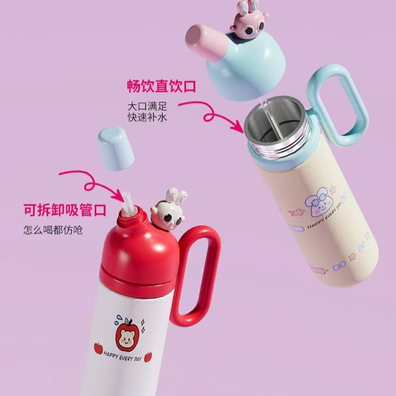 New cartoon doll insulated cup, Korean-style high appearance level student cup, portable 316 stainless steel insulated cup student cup details Picture
