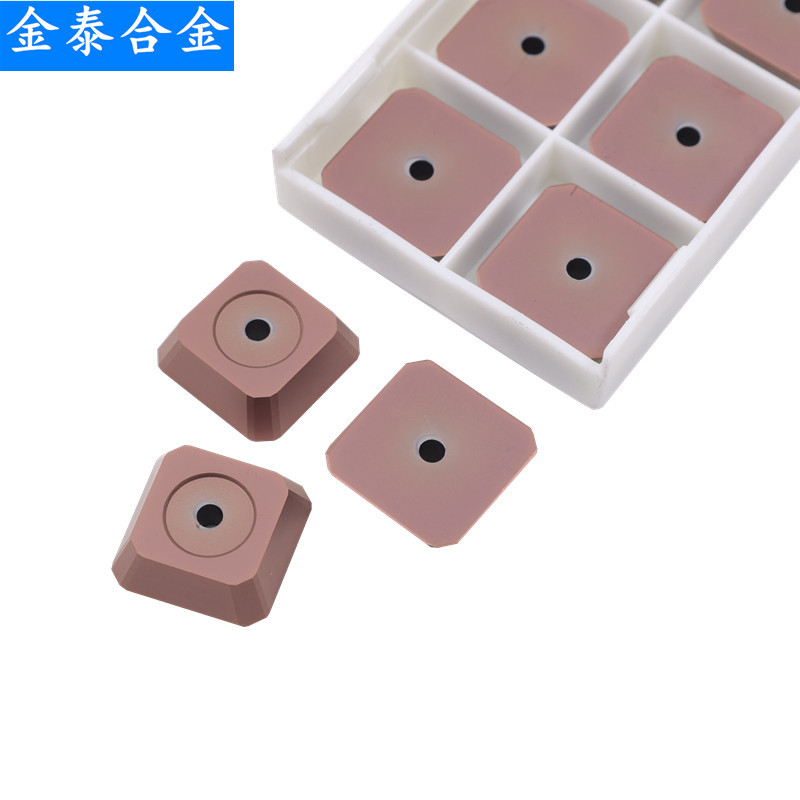 Alloy-coated square milling inserts SEKN1504 hardened 45-degree gantry milling die steel stainless steel milling inserts details Picture