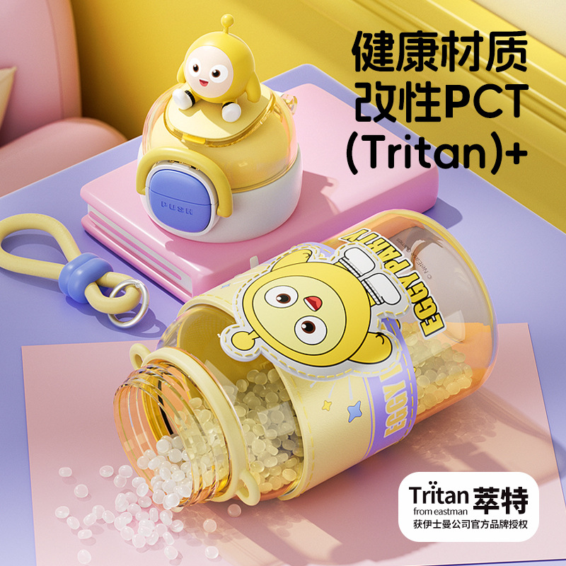 Egg Doll Party Double drinking cup sleeve Plastic cup comes with a cup string for easy carrying. Sturdy handle, independent doll drinking cup Application Scenario