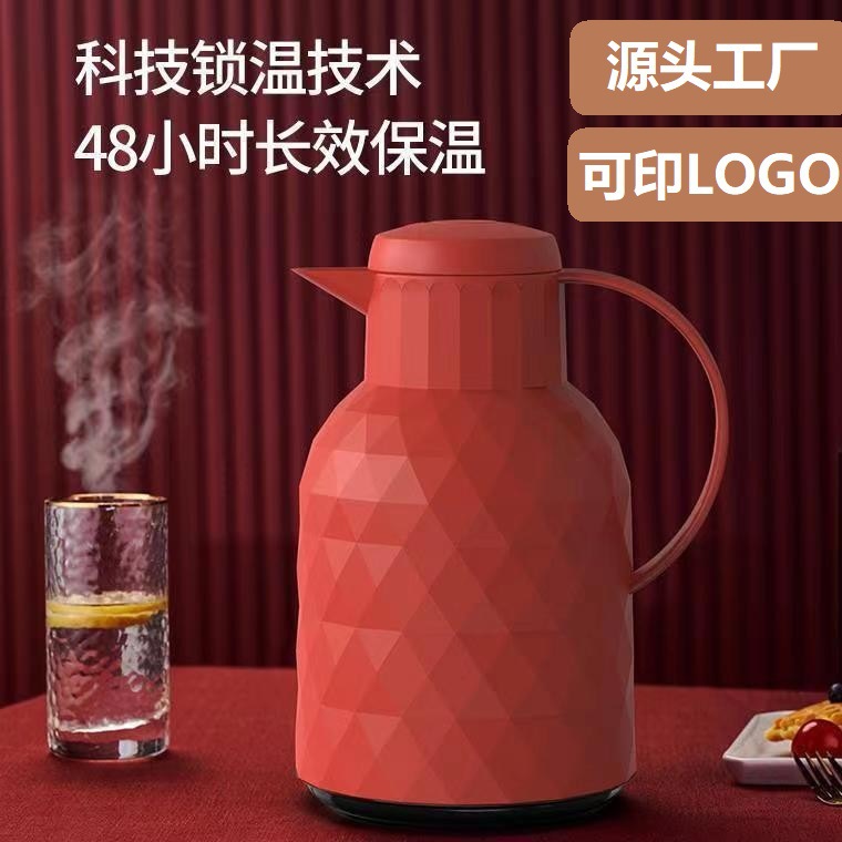 Household large-capacity glass-lined thermos flask, student dormitory thermos flask, outdoor thermos flask, gift full figure