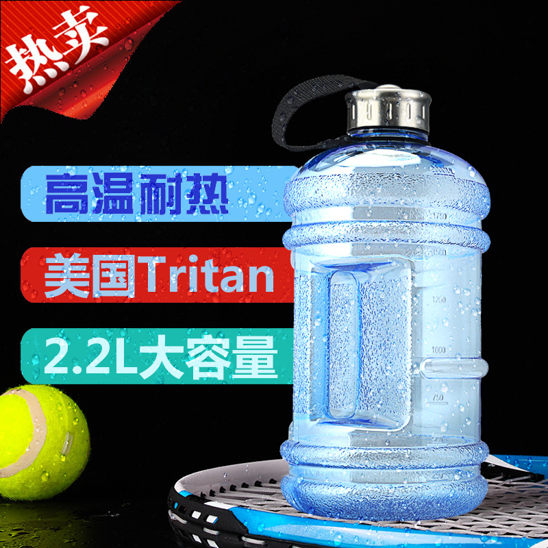 tritan material large water bottle, sports water cup, logo bucket cup, Amazon hot sale, durable water bottle full figure