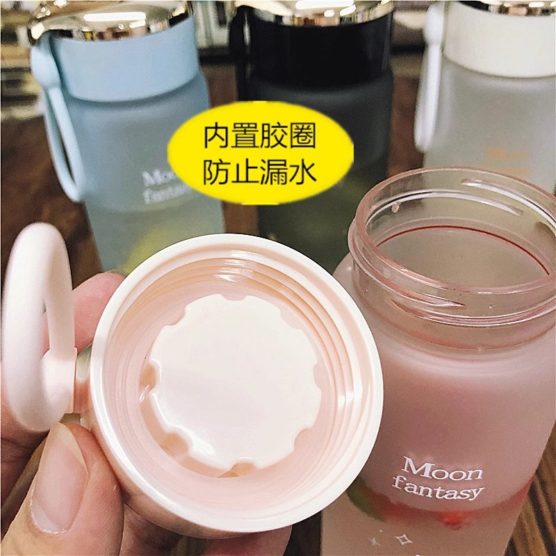 Creative space cup sports advertisement Plastic cup Convenient ins water cup 600mL student sports and fitness plastic cup Specification drawing