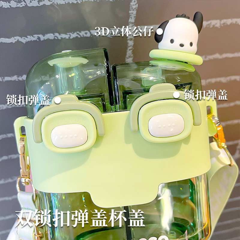 Sanrio officially authorized water cup cartoon student double drinking cup Simple plastic cup New drinking cup details Picture