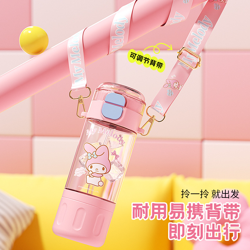 Sanrio's officially authorized plastic cup, tritan large-capacity straw water cup, is a direct drinking cup for female primary school students at school Application Scenario