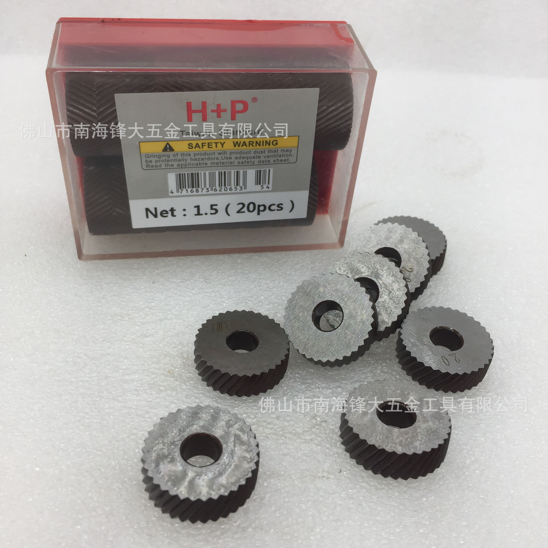 H+P netted knurled wheel, twill knurled wheel full figure