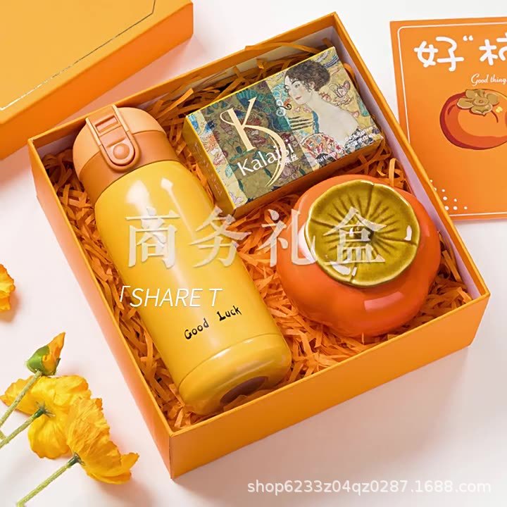 Practical small gifts for company opening, light luxury gifts for employees at corporate events, and wedding return gifts details Picture