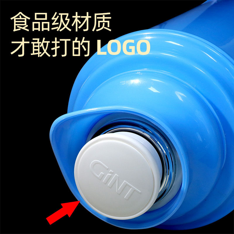 Jiate 304 stainless steel thermos stopper, thermos stopper, water bottle, thermos cap, plastic silicone insulated kettle cap, stopper details Picture
