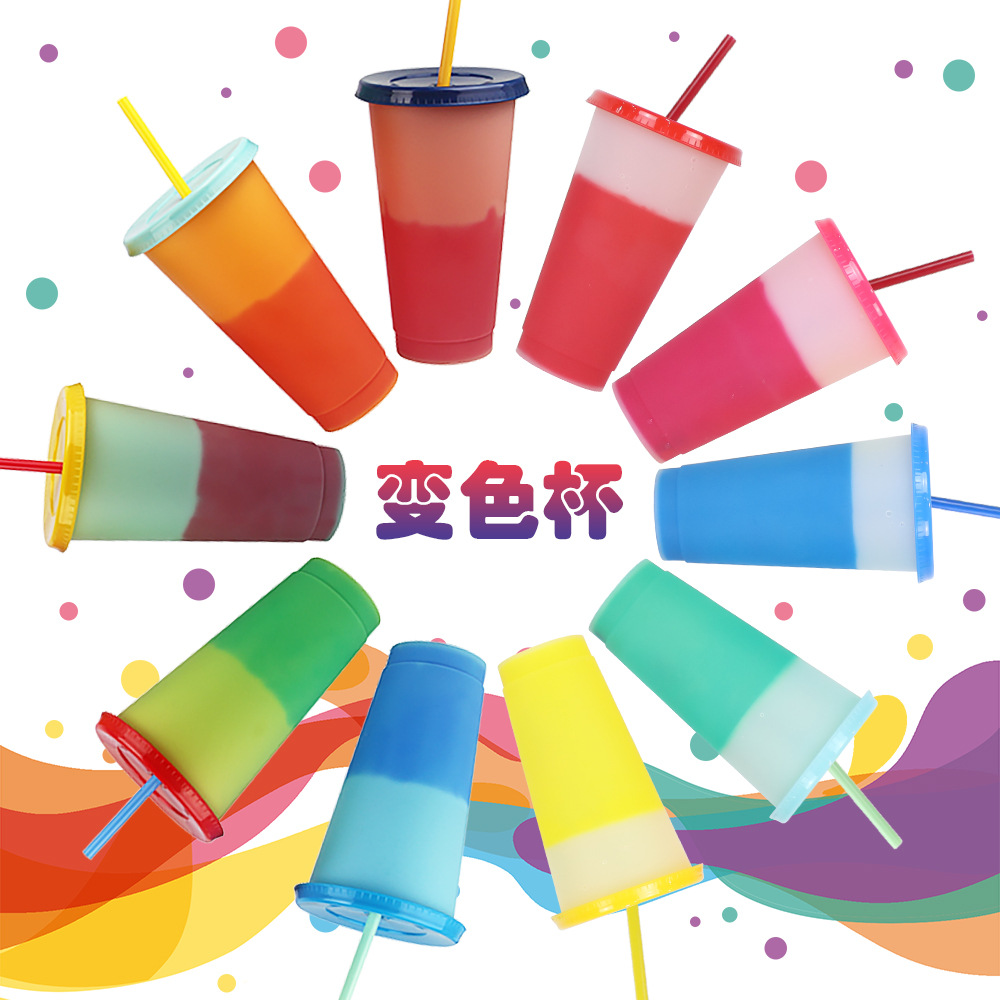 Factory direct supply pp single-layer colored plastic cups, reusable in summer solid color glitter powder straw cups details Picture
