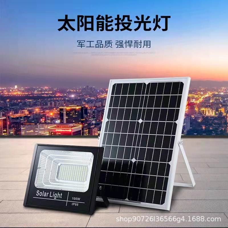 The new large-sized solar lamp for outdoor rainproof and new rural household poleless rechargeable LED lighting is being sold for the benefit of the people full figure