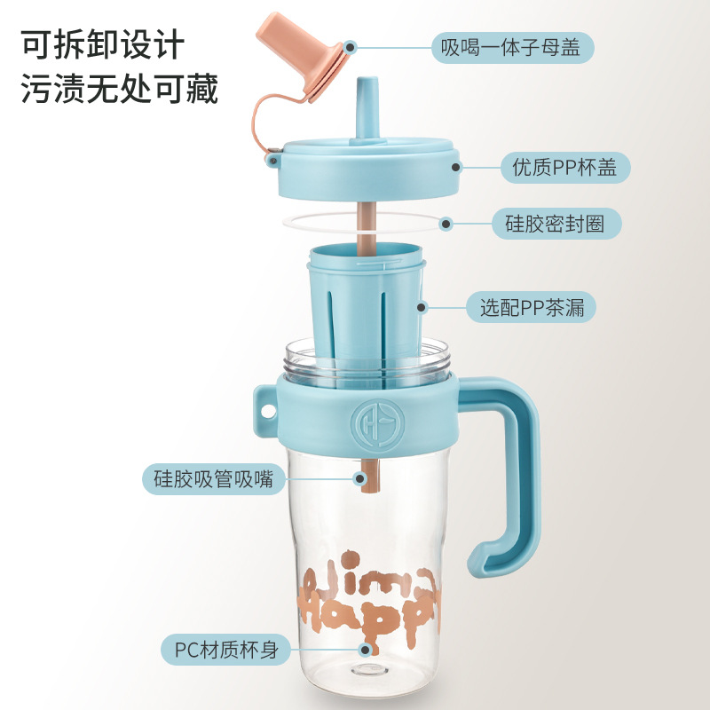 Large-capacity, high-appeartion-level water cup, portable straw cup for girls, giant water cup with handle, outdoor fitness car Application Scenario