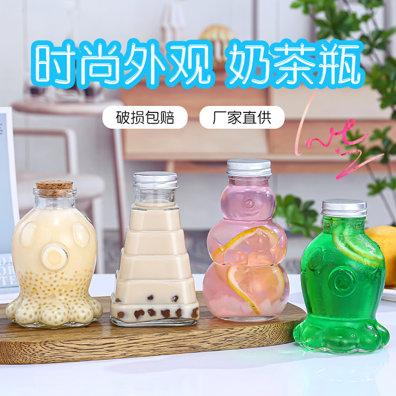 Wholesale of glass fiber mouth beverage bottles, milk tea cold brew coffee cups, creative ins beverage juice bottles, sealed glass bottles full figure