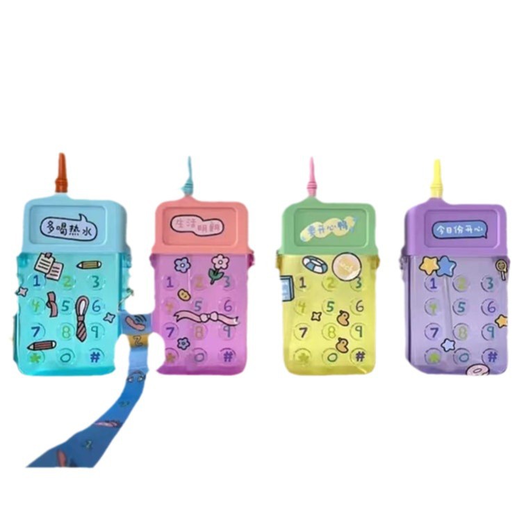 Yafiqi manufacturer wholesale cross-border e-commerce, cute mobile phones, children's plastic water cups, straws, crossbody straps, water bottles Item Picture