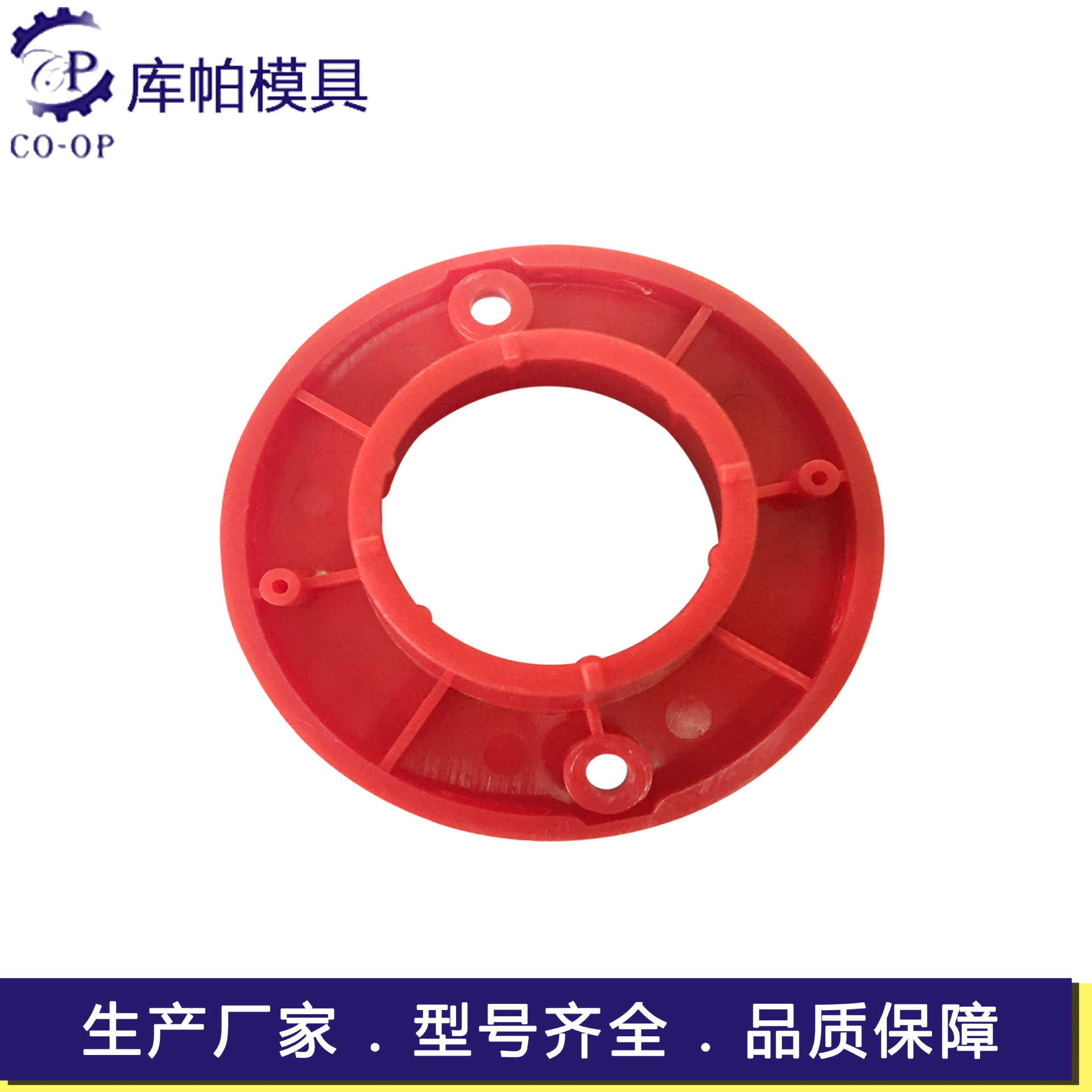 BT40 round plastic tool holder fixtures, milling cutter guards, tool lathes, plastic protective sleeves and mold accessories are available in stock Specification drawing