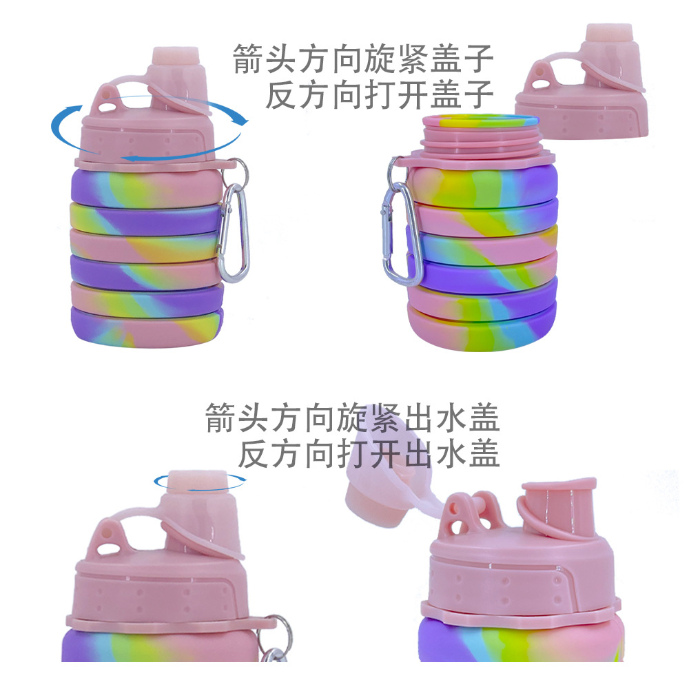 Cross-border best-selling creative silicone foldable water cup, high-temperature resistant sports water bottle with lid, portable gift water cup Specification drawing