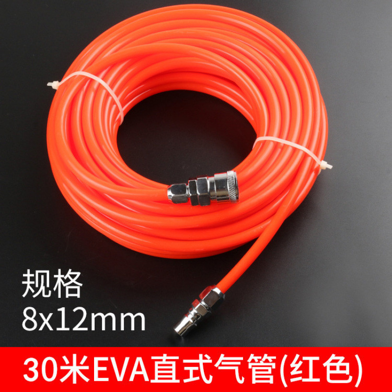 EVA8*5 air compressor air hose, high-pressure resistant and anti-freezing, woodworking special air hose 8*12 air duct wholesale from Factory 10 undefined