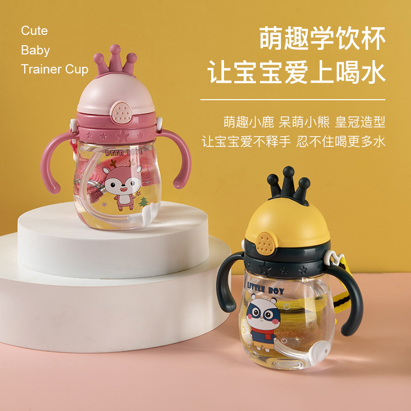 Yinqian baby and children's water cup with gravity ball, crown water cup, straw water cup, kindergarten water cup with scale and waterproof water leakage full figure