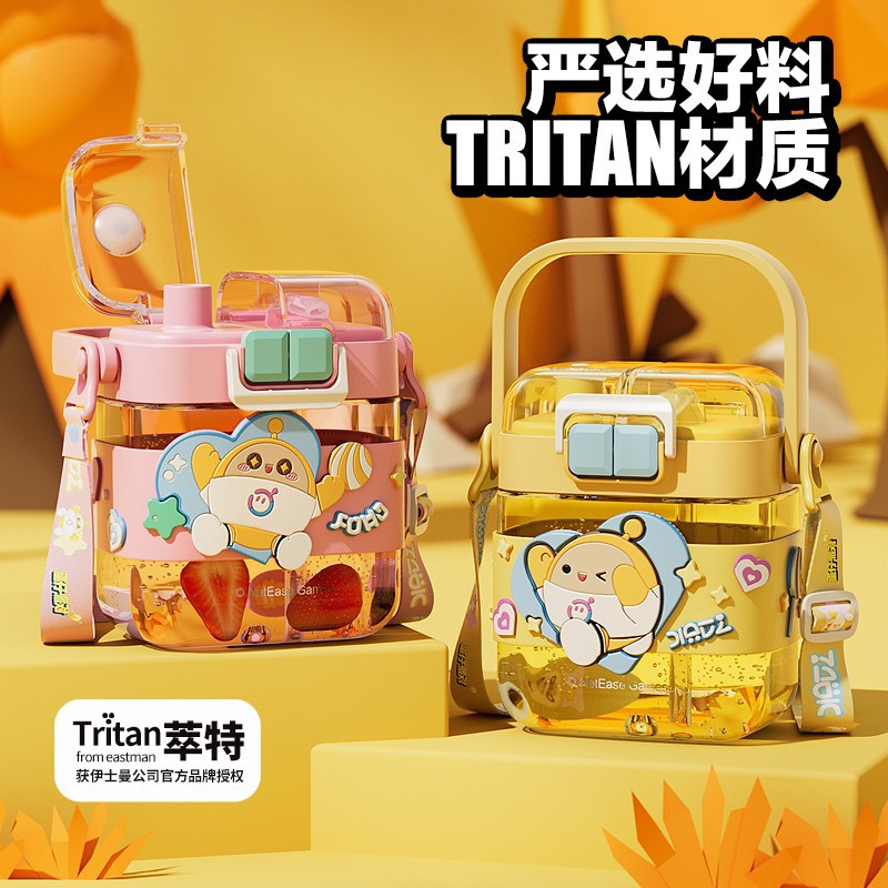 Danzai Party's official children's water cup, summer Tritan plastic cup, large-capacity, cute dual-drinking cup for boys and girls details Picture