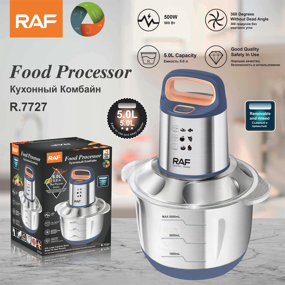 RAF European standard cross-border household multi-functional meat mincing, filling and beating machine manufacturer wholesale electric meat grinder 5.0L full figure