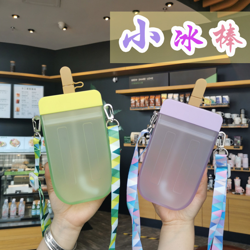 Yafeiqi ice lolly, ice cream, juice cup gift customization, American and European standard OEM, popular plastic water cup manufacturer wholesale Specification drawing
