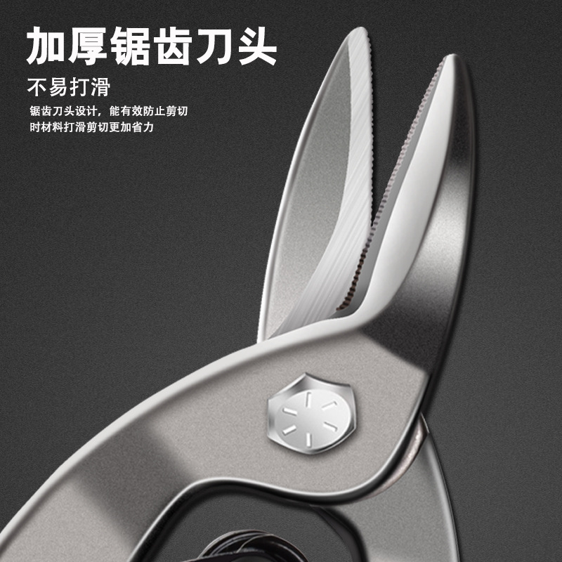Iron sheet scissors, industrial scissors, multi-functional aviation scissors, iron sheet keel decoration, aluminum ceiling panel scissors, Wenwo Application Scenario