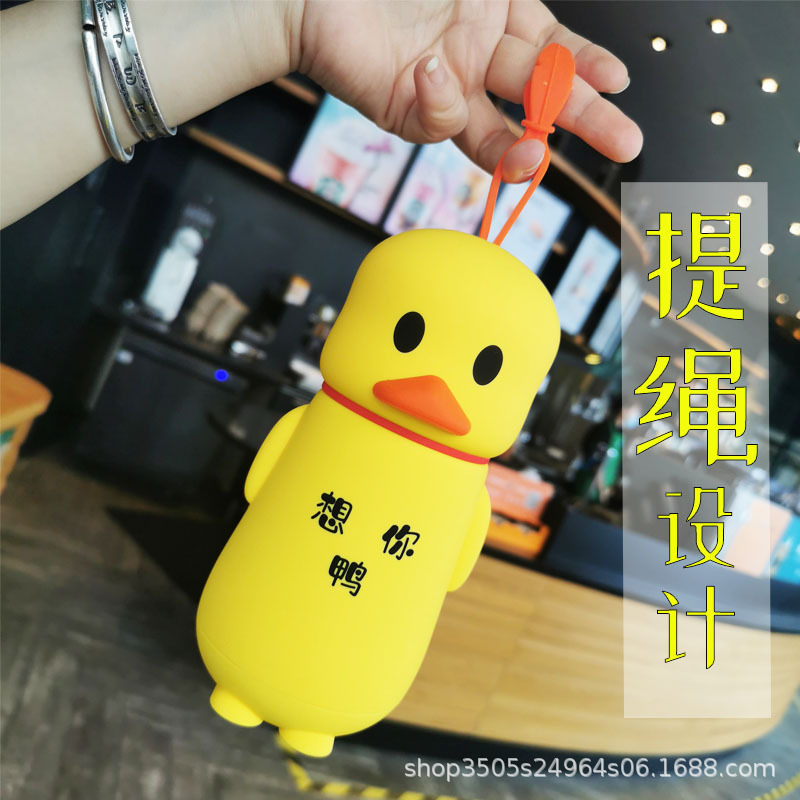 Cute and fun 304 stainless steel vacuum insulated cup, trendy duck ins student water cup, portable silicone handle gift details Picture
