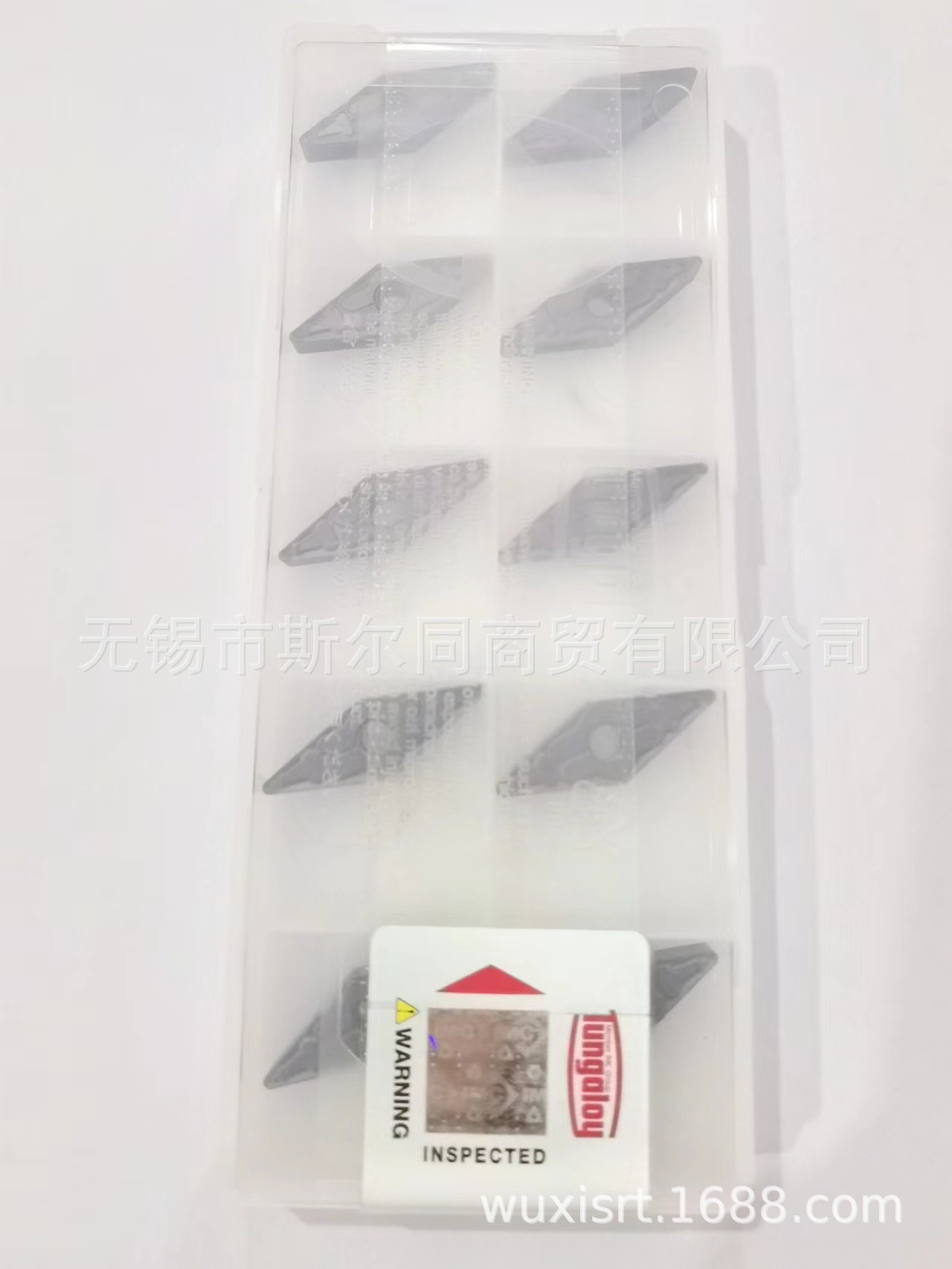 Toshiba Blade VNMG160408-TM AH120 from Japan full figure