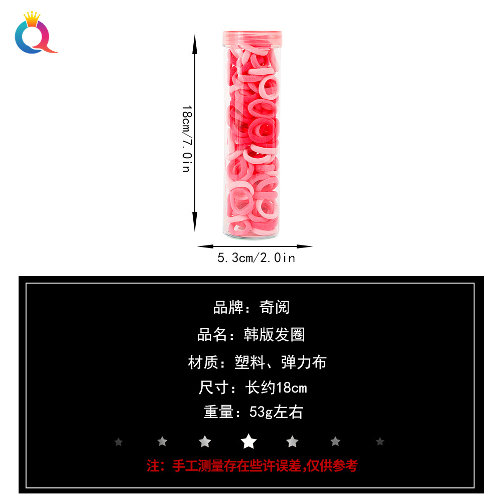 Qiyue Cross-border Amazon small-sized high-elasticity towel hair bands, 100 pieces, good elasticity, durable and won't damage hair and hair ties Application Scenario