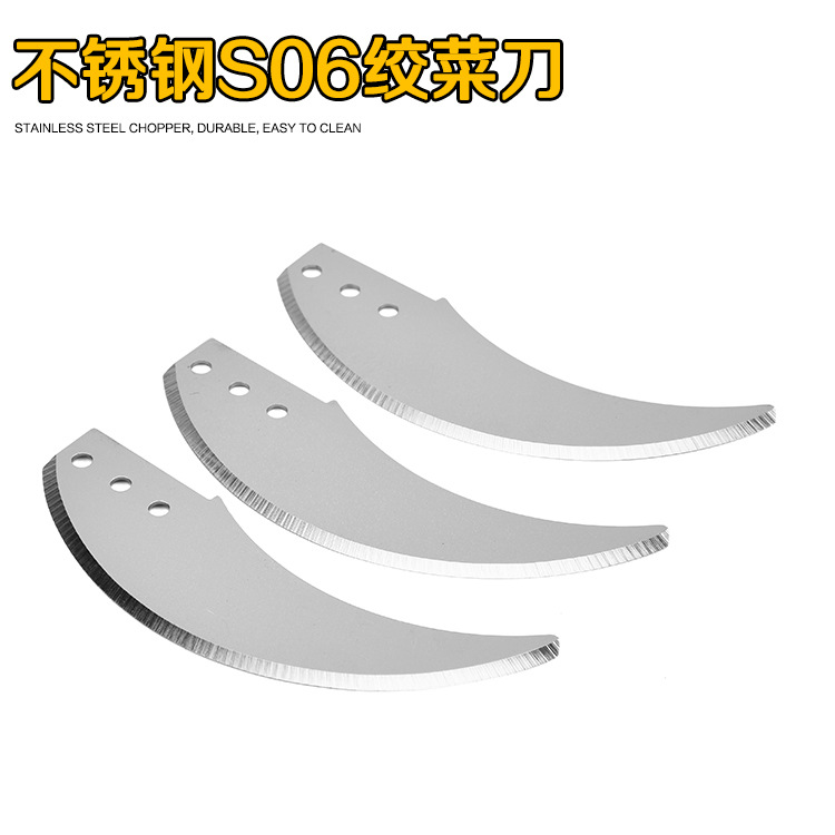 The manufacturer supplies stainless steel hand-cranped meat grinder blades, vegetable and meat mincing machine accessories details Picture