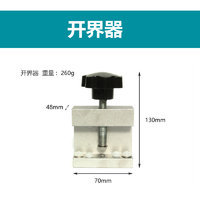 Glass knife, compass knife, multi-functional and multi-purpose roller type circular cutting knife, range hood hole opener, circular cutting knife, circular cutting knife undefined