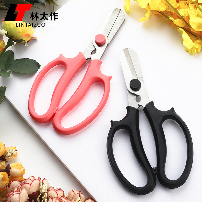 Gardening and floral art scissors, flower trimming scissors, fresh flower arrangement scissors, household scissors for flowers and plants, flower branches, special tools for flower shops, flower arrangement scissors full figure