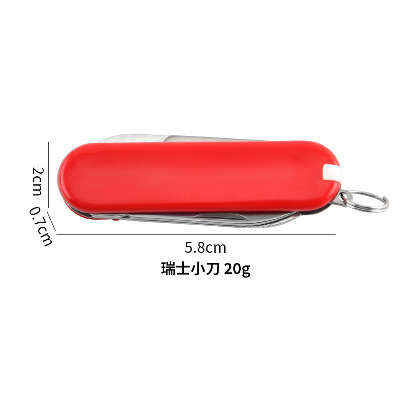 Multi-opening and multi-functional combination stainless steel Swiss knife, mini portable folding Swiss knife, folding outdoor knife Specification drawing