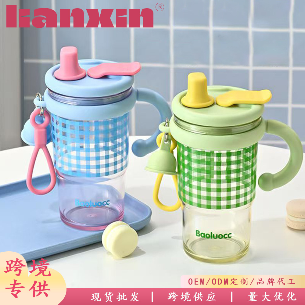 Summer water cup for girls, high appearance level 2025, large-capacity new model, cute and portable summer student straw, easy to use full figure