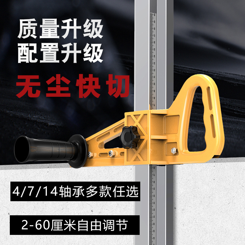 A high-precision roller-type gypsum board cutter specifically designed for manual and fully automatic cutting of gypsum boards details Picture